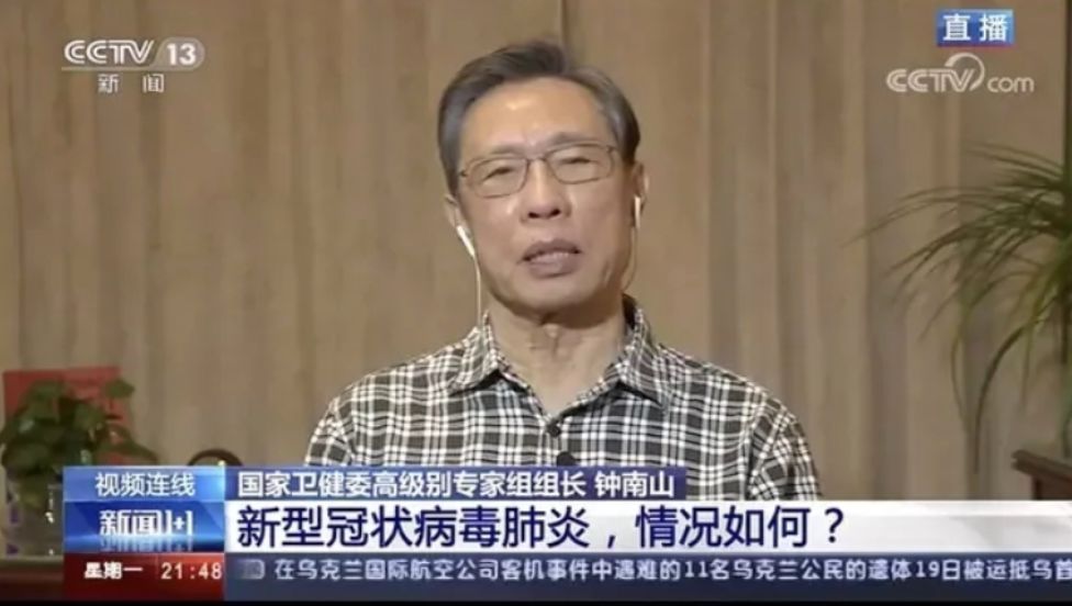 疫情投资哪些板块,疫情即将结束适合投资吗