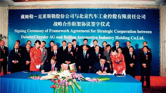 斯图加特青年门将,斯图加特人