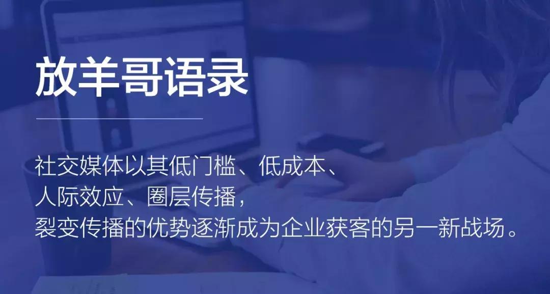 美业抖音引流推广怎么做,抖音如何帮美业线下引流推广赚钱