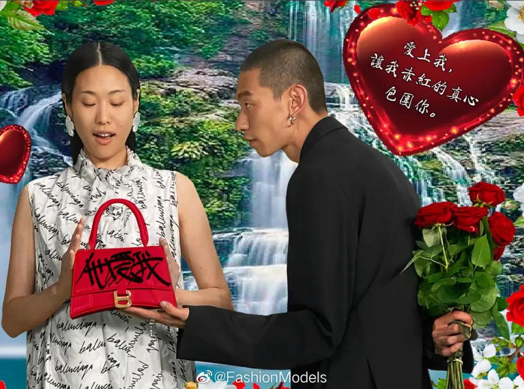 奢侈品牌情人节限定2024,奢侈品门店情人节装饰