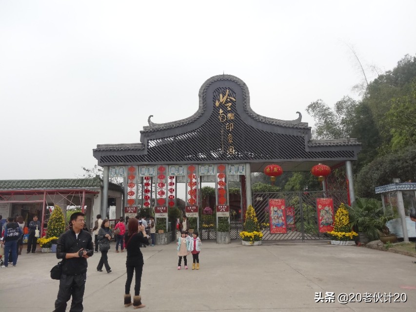 广州岭南印象园攻略,岭南印象园值得去吗