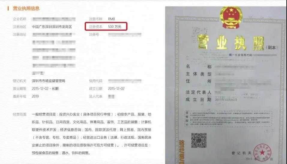 比淘宝拼多多还便宜的购物网站,比拼多多淘宝还低价的货源网