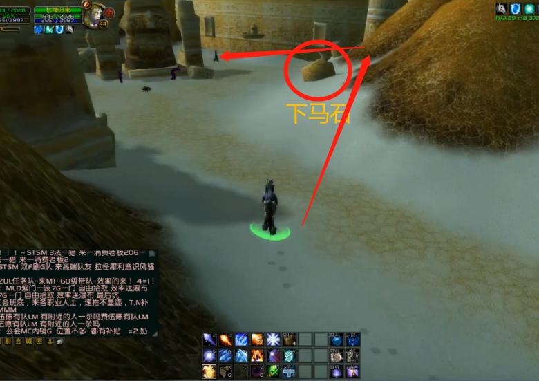 魔兽世界怀旧服法师单刷祖尔收益,祖尔格拉布tbc法师单刷带小号方法