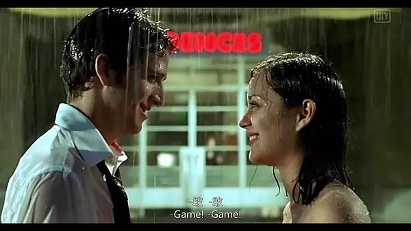 两小无猜的结局,两小无猜结局到底是什么意思