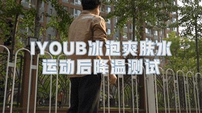 不做油腻男的方法,不做一个油腻男怎么办