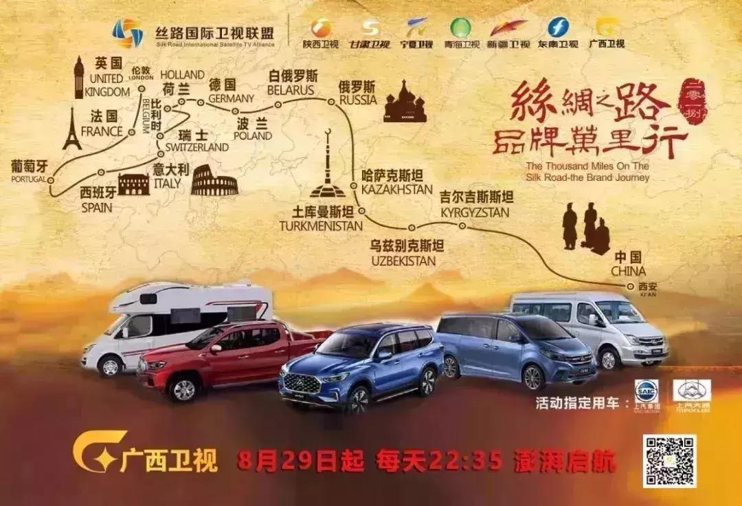 法国风情美景,品味纯正法国风情