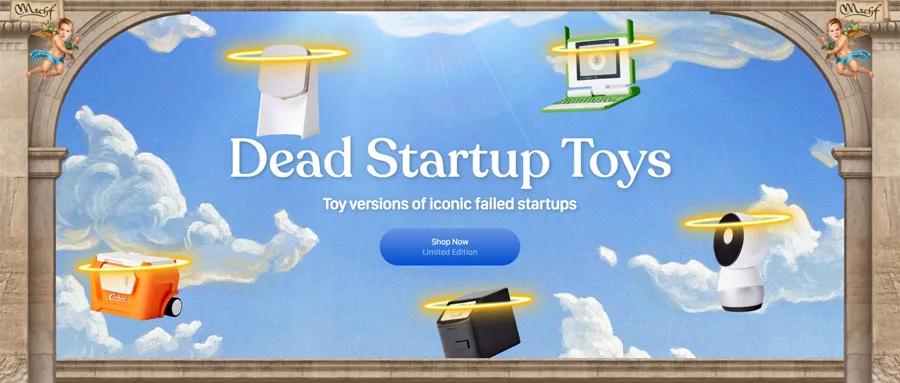 五大“最失败创业项目”：家庭社交机器人鼻祖，血液检测仪