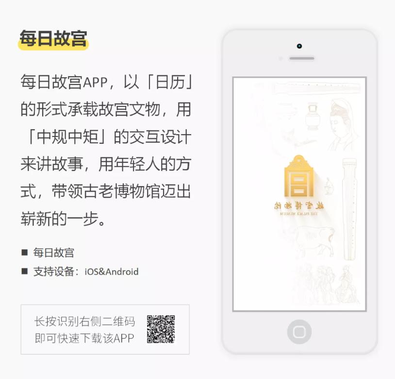给大家推荐8个小众宝藏级的app,这7个有趣好玩的手机app让人惊艳
