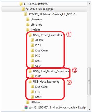 正点原子stm32f407开发板diy,stm32f407获取芯片唯一序列号