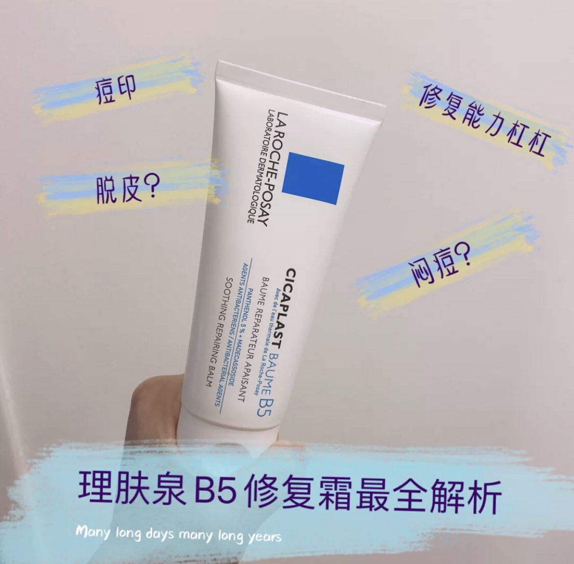 好用又比较平价的面霜推荐,在哪里找好用的护肤品店铺