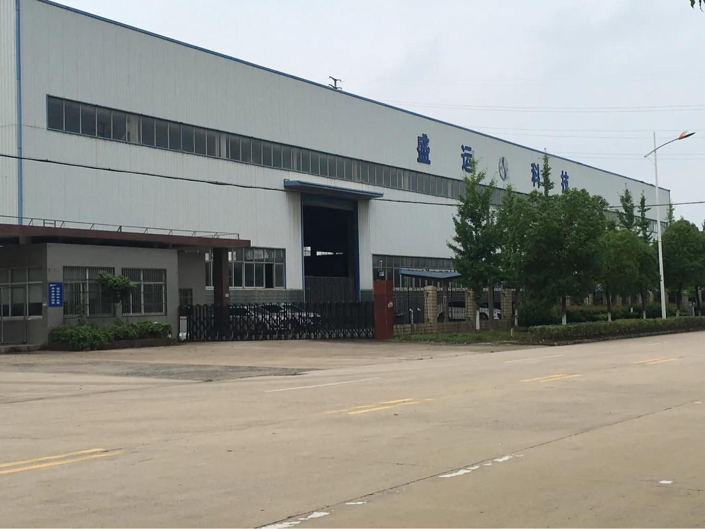 盛运环保300070,300090盛运环保要退市了吗