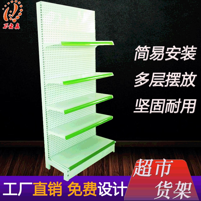 天津万宏鑫货架,万宏鑫货架厂