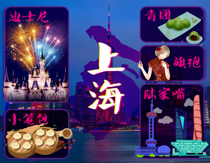 苏州出发南下旅游一条线攻略,苏州出发自驾游路线推荐