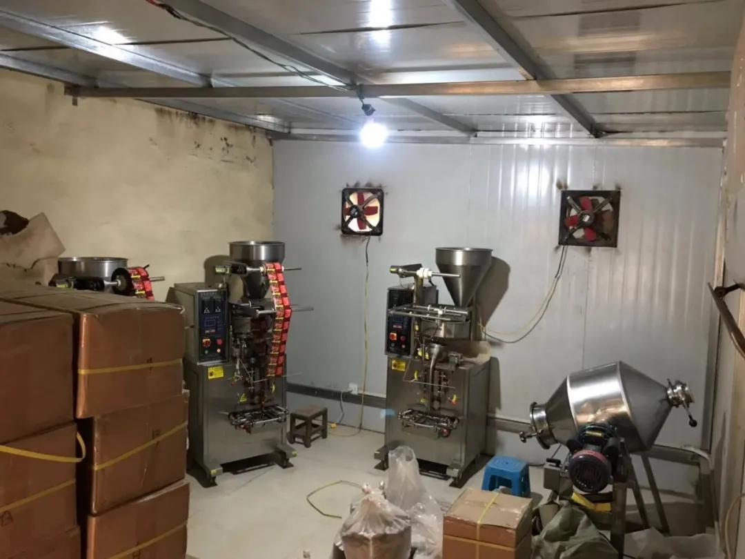 落实食品药品安全四个最严,落实食品安全四个最严