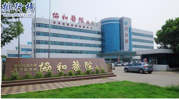 我亲身经历的中老年皮肤瘙痒、湿疹治疗故事