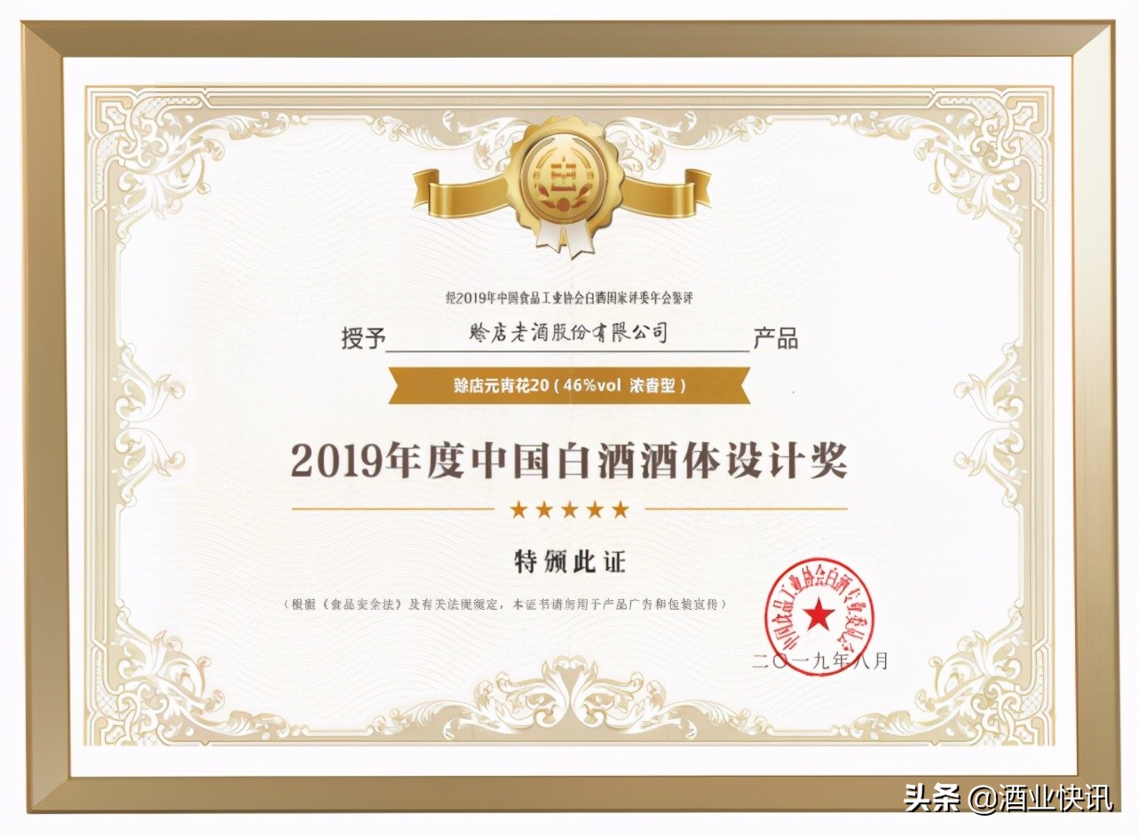 河南省南阳市社旗县篮球比赛,社旗篮球比赛日程表