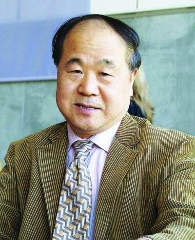 《丰乳肥臀》:承受了百年家族苦难的中国母亲,让我落泪潸然