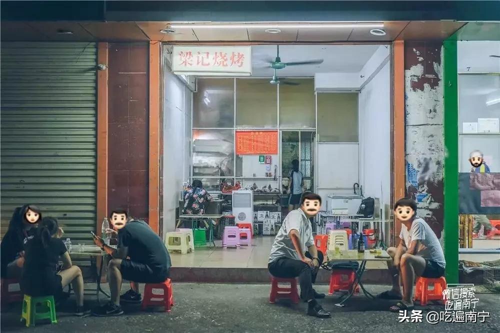 南宁东盟商务区烧烤摊,南宁2021烧烤店铺排行榜前十名