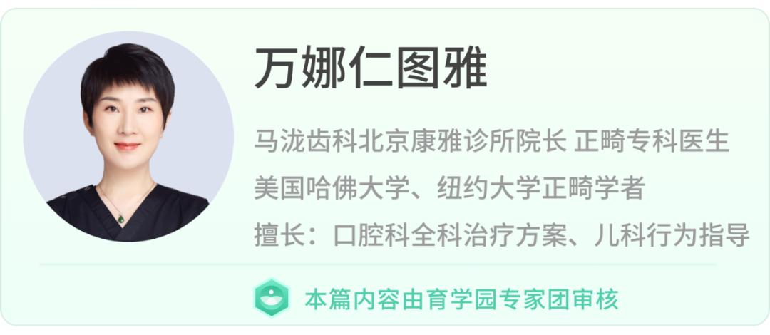 宝宝磕到牙会伤到神经吗,宝宝磕掉乳牙还能再长吗