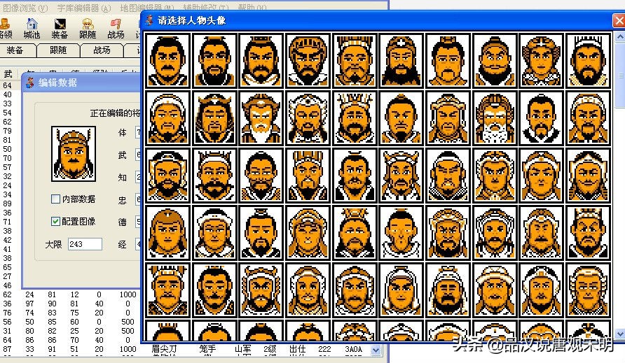 红白机上最经典的五个游戏,红白机类似于魂斗罗的游戏有哪些