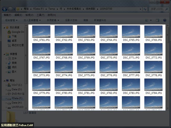 延时摄影8个拍摄技巧,用延时摄影拍视频教程