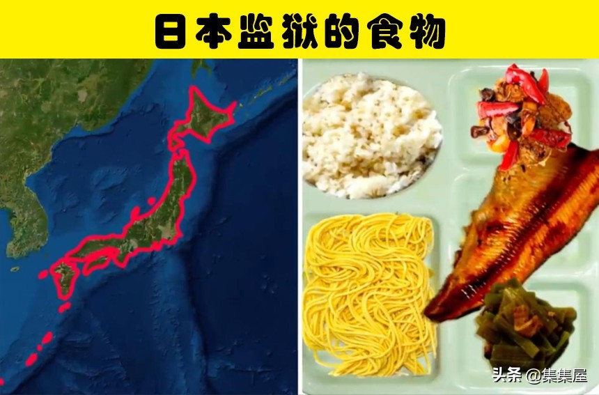 世界上最恶劣的监狱系列,11个世界最残酷的监狱是什么