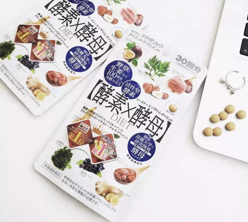 日本的美白针,日本最强美白针