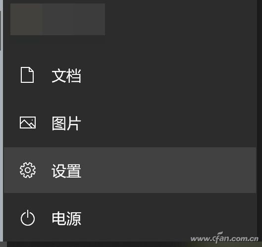 非原生系统分区,非系统分区最新消息