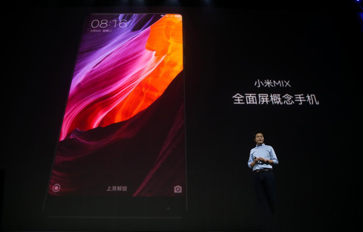 小米mix系列再推新品mix4,小米mix4发布后为什么更推荐