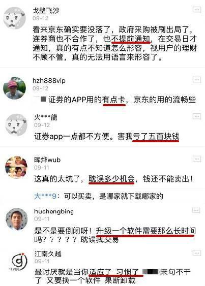 匠心同创传媒有限公司,匠心同类型