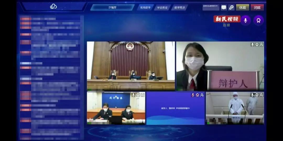 战疫说法最新视频,战疫说法18