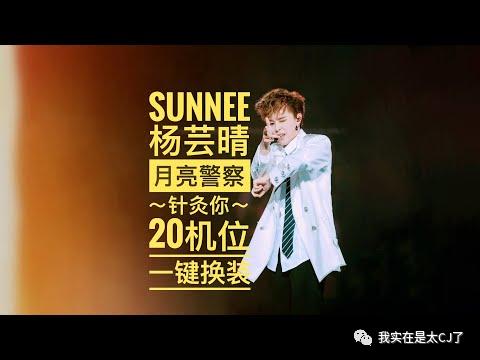 饭圈47位大佬,娱乐圈100位饭圈大佬有谁