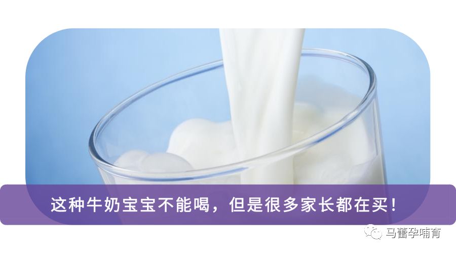 除了母乳喝什么牌子奶粉好,宝宝配方奶怎么选择牛奶