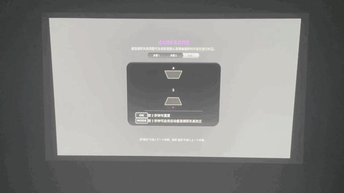 明基爱普生优派投影仪,优派明基爱普生投影仪