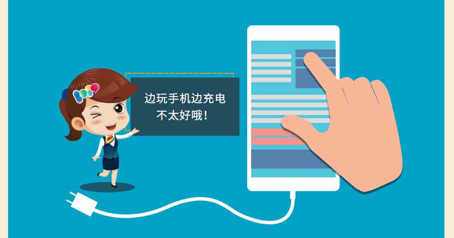 手机总是没电耗电很快是怎么回事,手机经常没电怎么办补电