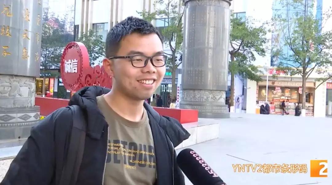 昆明月薪10000什么水平,昆明月薪15000元什么水平