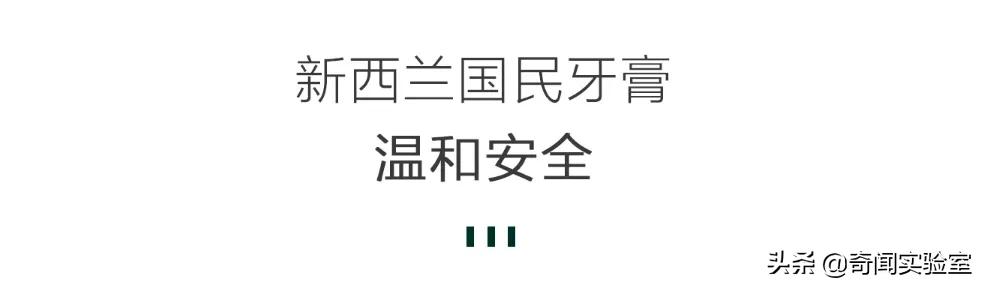 牙齿黄怎么办什么牙膏可以洗干净,牙齿变黄了怎样快速清洁