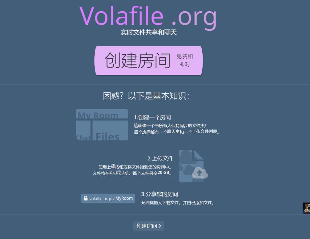 网盘上传速度最快的方法,上传和下载不限速的网盘