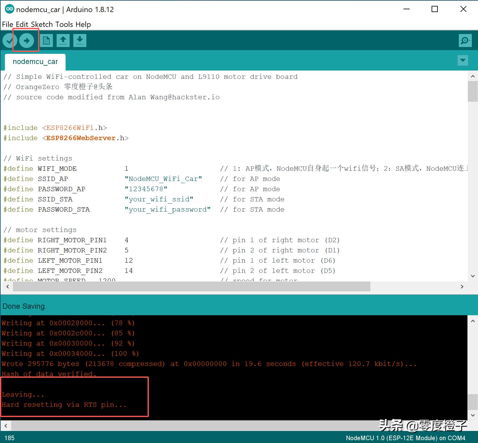 用esp8266制作wifi小车的教程,wifi远程遥控小车自己制作全过程