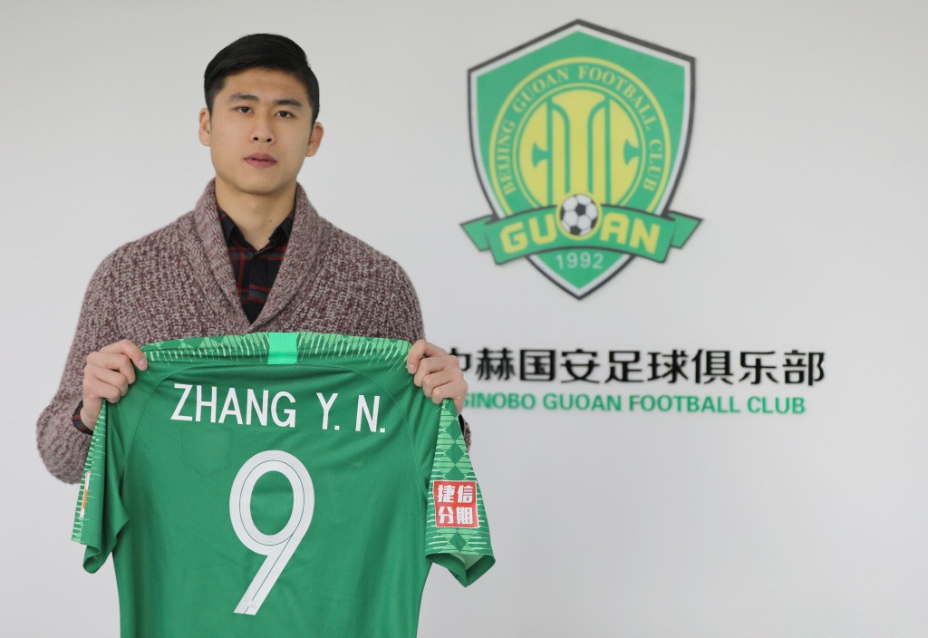 张玉宁采访谈韦世豪,张玉宁韦世豪最新消息