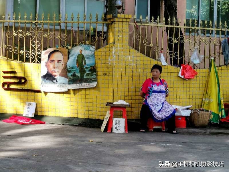 新手调照片必学的20个后期技巧,拍了照不会p怎么办