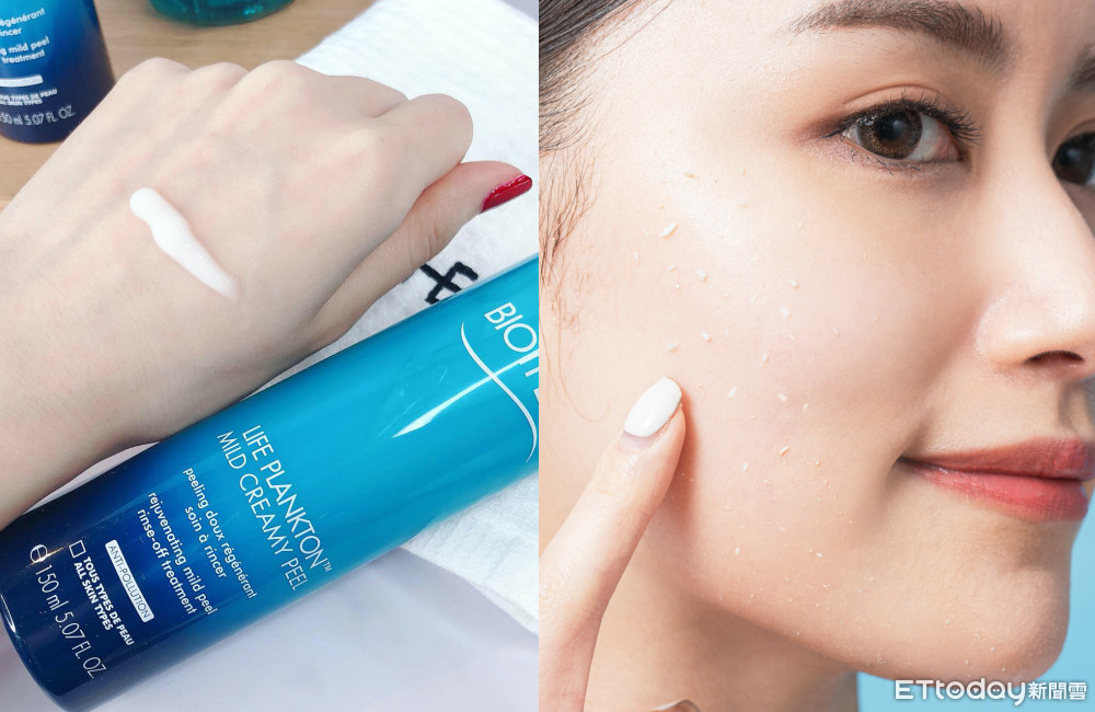 夏季必备的3大角质橡皮擦!温和代谢让脸透亮到会发光