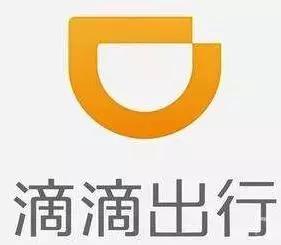 机会|毕马威华兴资本万科滴滴罗兰贝格等实习岗位热招中