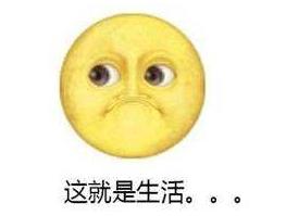 活动牙烤瓷牙全瓷牙种植牙,一颗牙坏了要换三颗烤瓷牙纠结