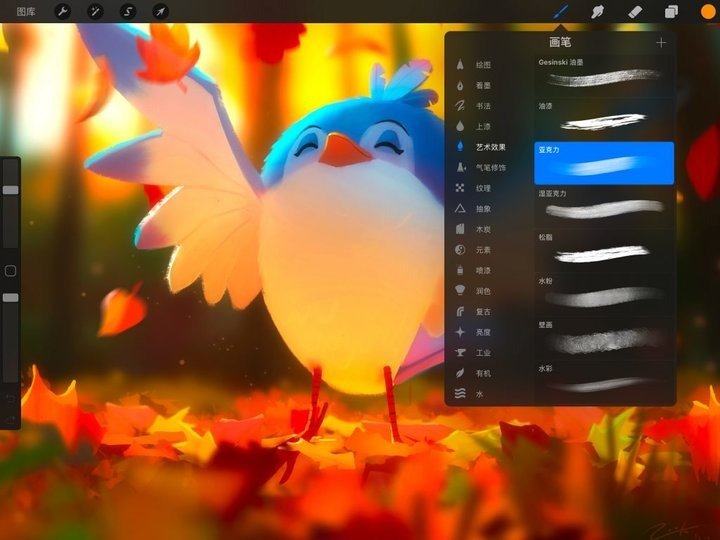 ipad加applepencil可以干什么,ipad和applepencil连接