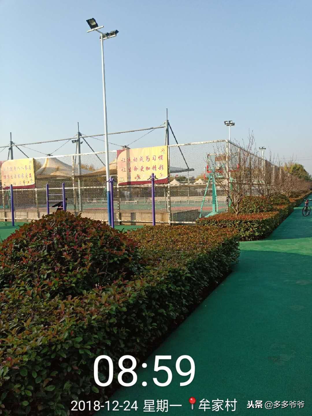 村旗飘飘，带看台的蓝球场，全国文明村，外地人看常州D1
