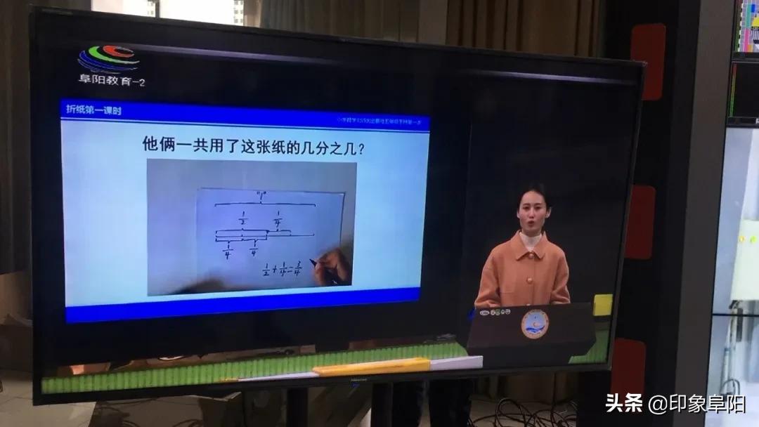 阜阳教育频道空中直播课程表,家长朋友们开学啦大家准备好了吗