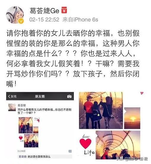 汪峰的婚姻历史四段过程,汪峰的四段恋爱史