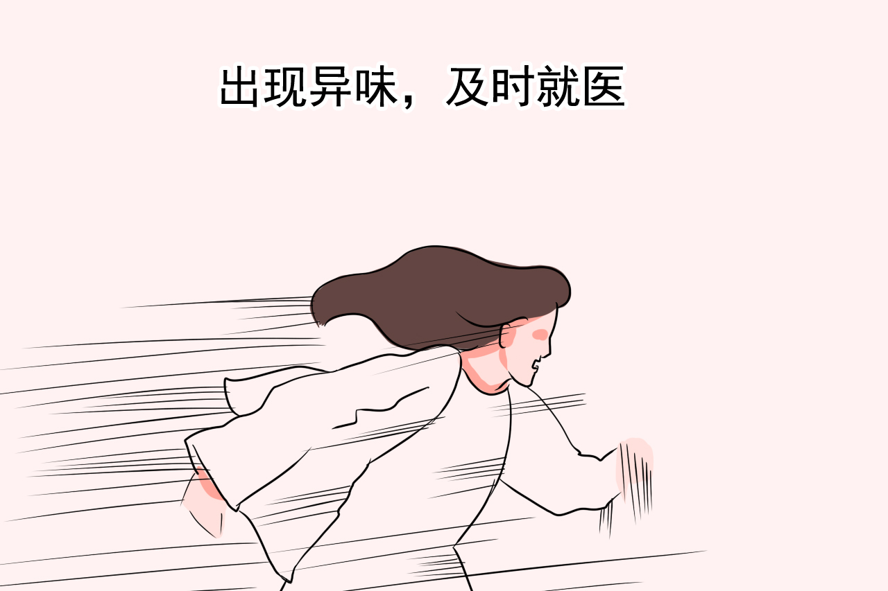 产后恶露是什么，跟身体恢复情况有关吗