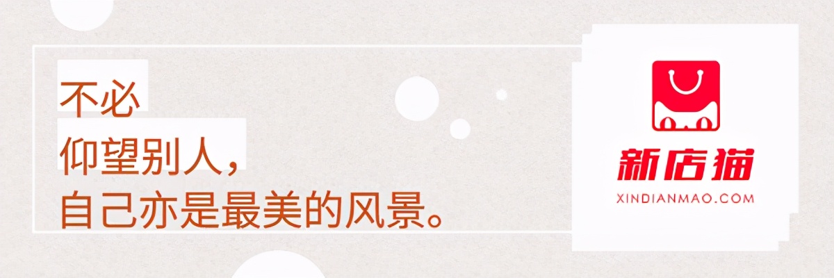 为什么电商开始洗牌了,中国电商对实体行业的影响